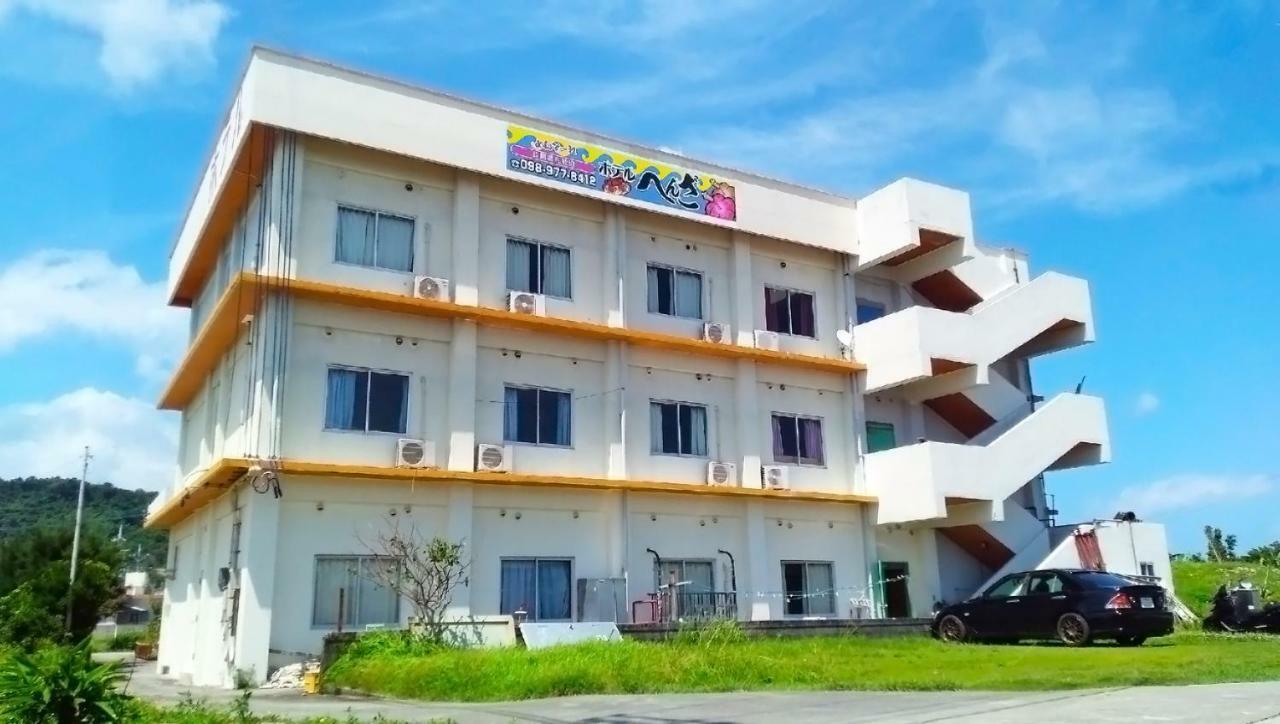 ホテルへんざ うるま市 エクステリア 写真